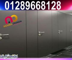 أبواب حمامات hpl - 1