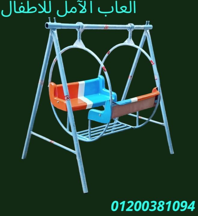 العاب اطفال و تجهيز مناطق الالعاب للاطفال