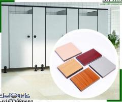 قواطيع hpl compact partition - 3