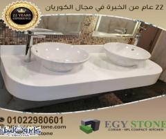 Corian egystone 01022980601