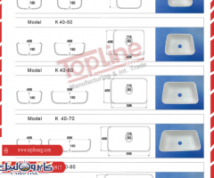 شركة احواض مطابخ وحمامات كوريان - Corian Sinks - 7