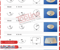 شركة احواض مطابخ وحمامات كوريان - Corian Sinks - 8