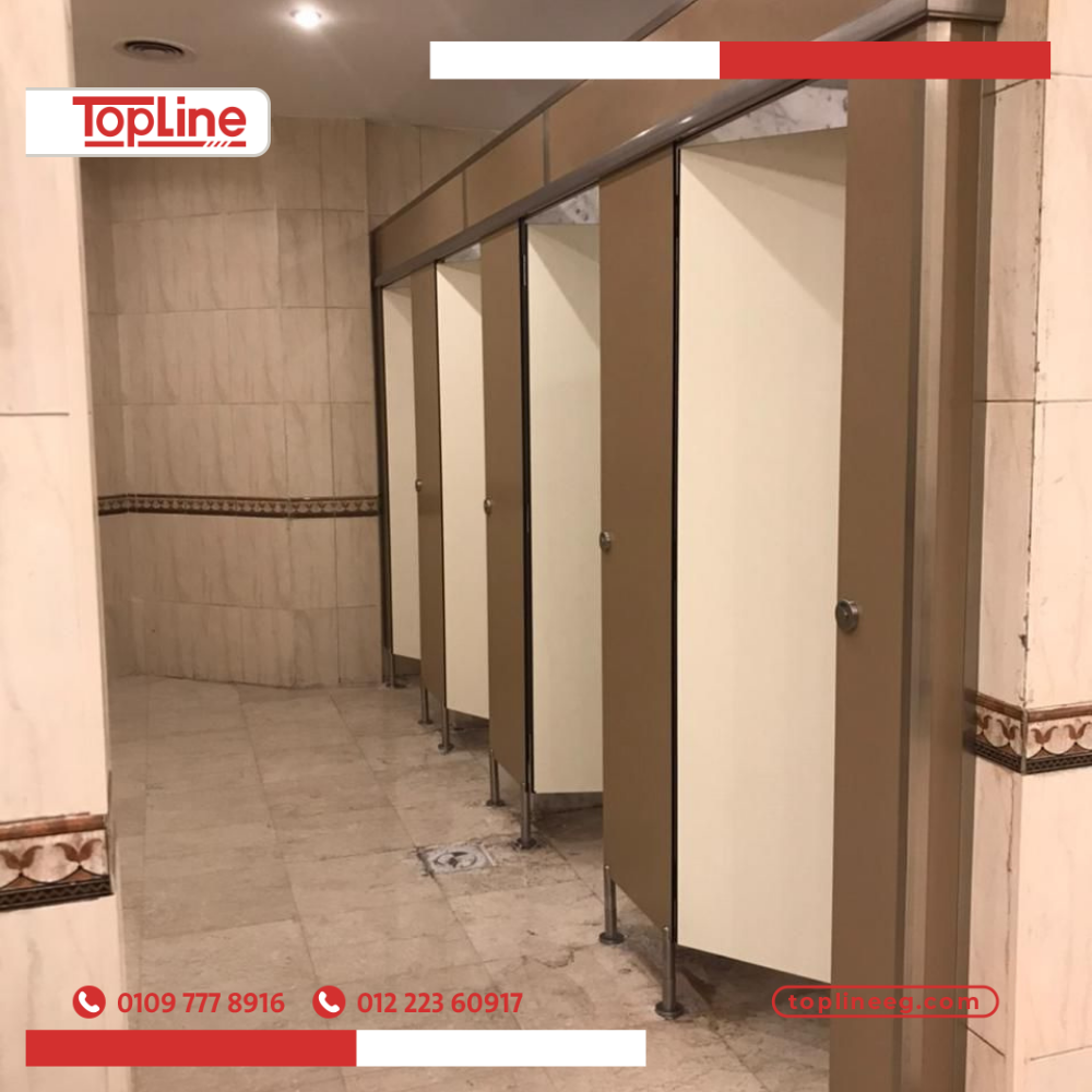 ابواب و فواصل حمامات كوباكت hpi - توب لاين - topline