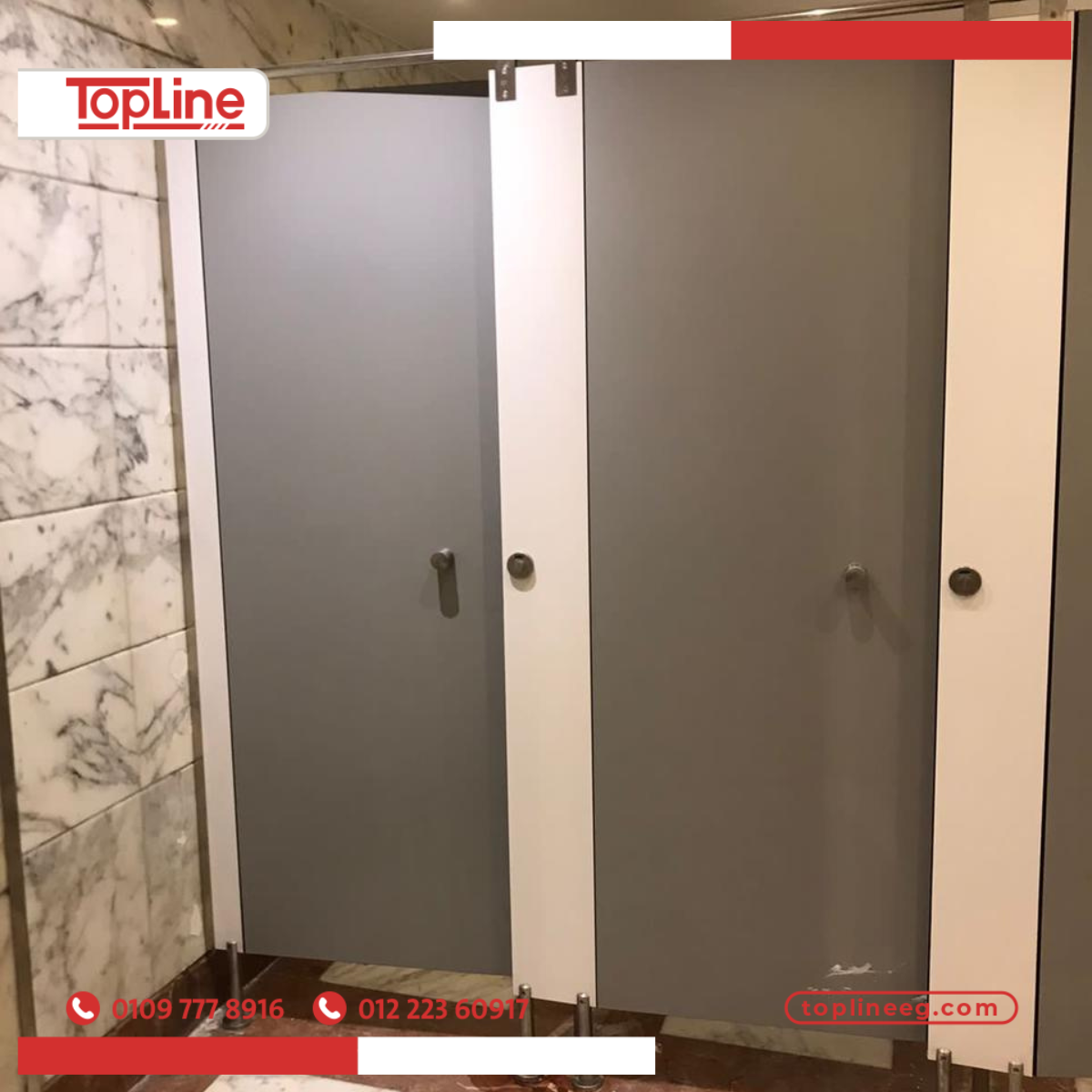 اسعار كومباكت hpl ابواب حمامات - توب لاين