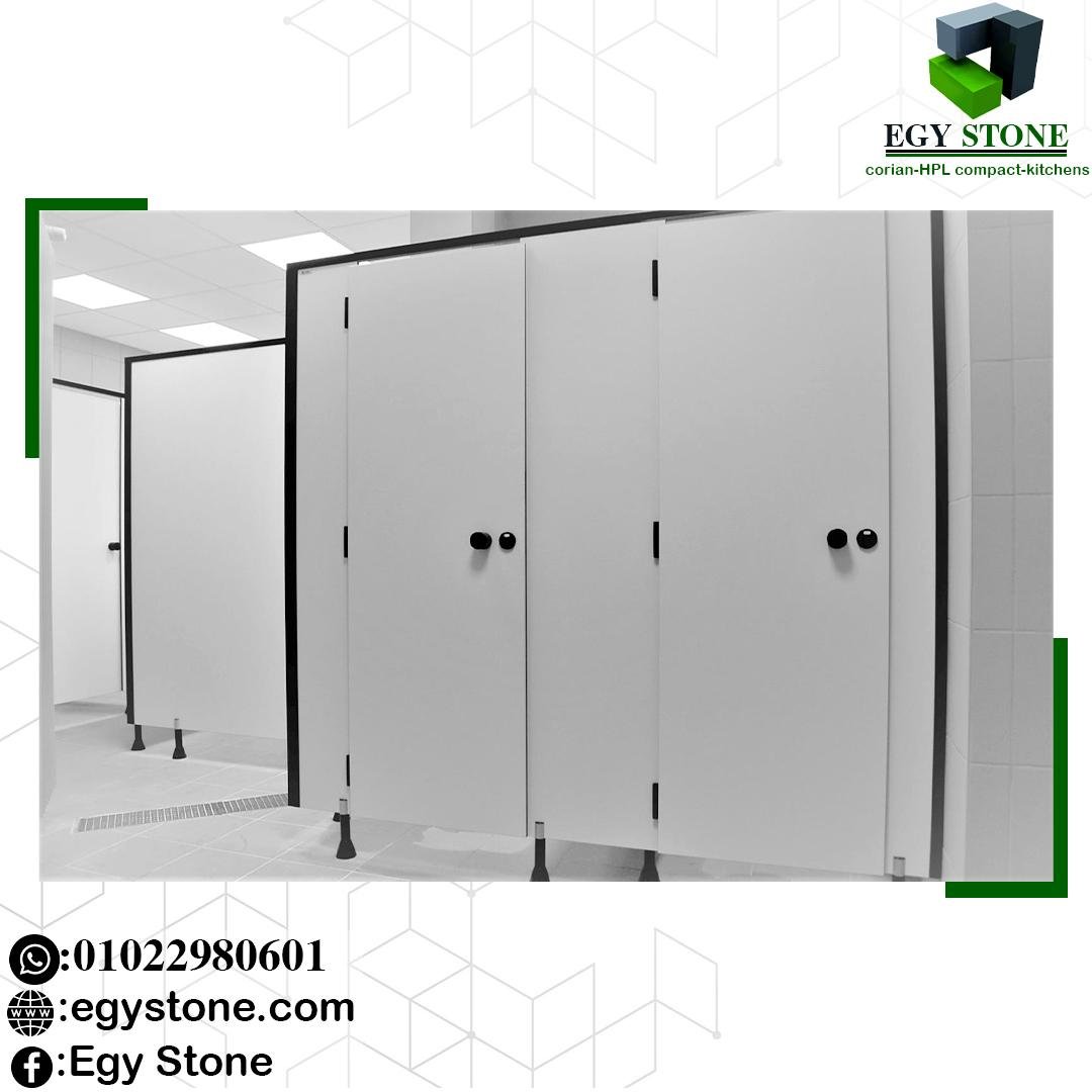 توريد و تركيب قواطيع حمامات كومباكت hpl