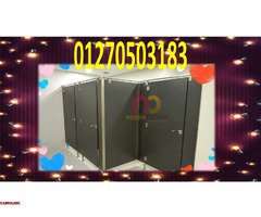 تركيبات و توريدات قواطيع حمامات كومباكت hpl - 6