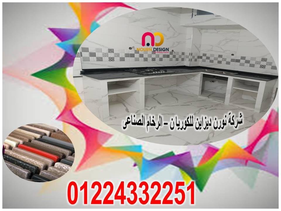 قواطيع ابواب حمامات كومباكت hpl