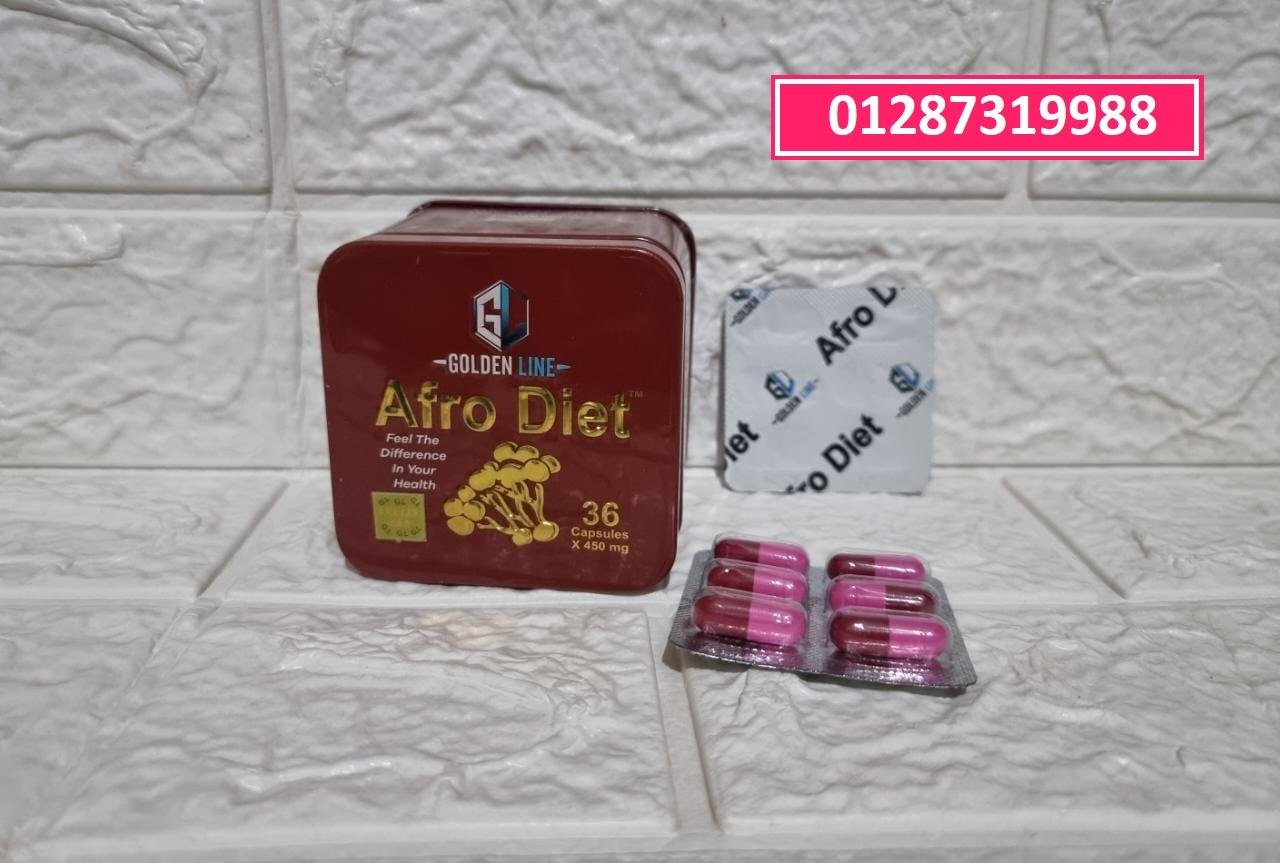 كبسولات افرودايت للتخسيس وانقاص الوزن