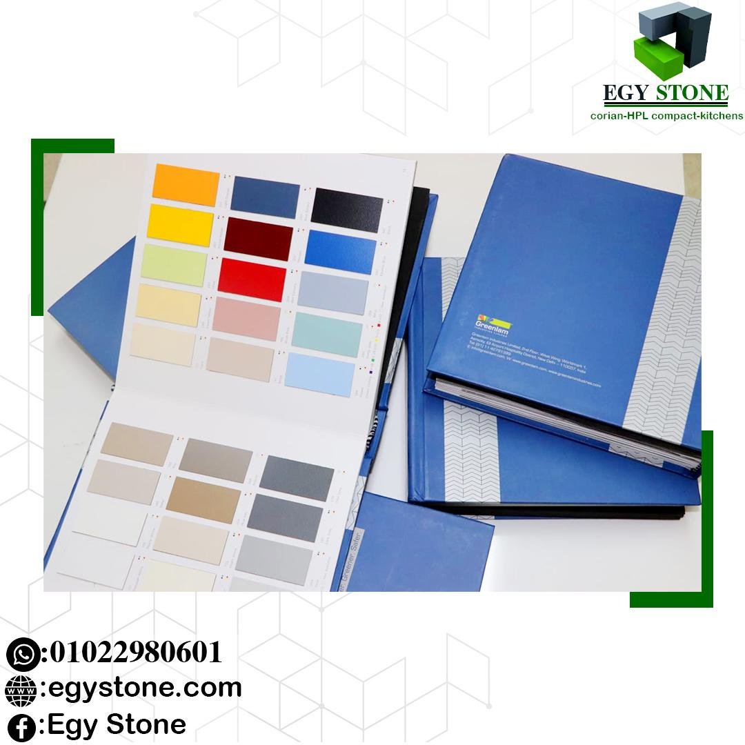 جميع الوان الواح الكومباكت الهندى Greenlam