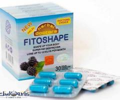 فيتوشيب للتخسيس  FITOSHAPE