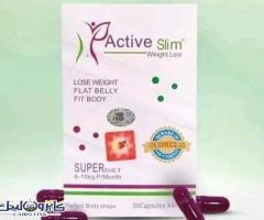 أكتيف سليم للتخسيس Active Slim