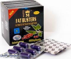 فات باسترز للتخسيس  FAT BUSTERS - 1