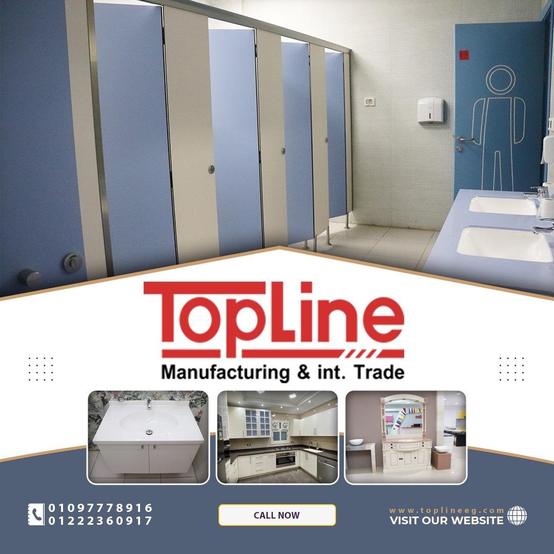 #بشرى_ساره لكل شركات  #المقاولات  تحدث لاول مره فى مصر