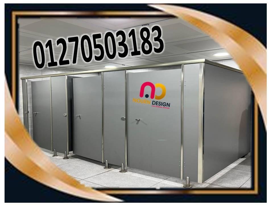 اوشاش كومباكت hpl