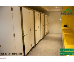 فواصل حمام - 10