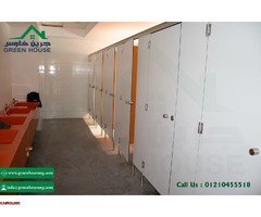 فواصل حمام - 14