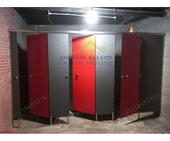 فواصل حمام - 17