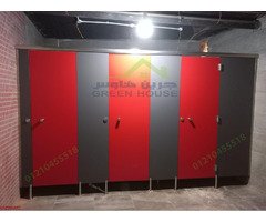 فواصل حمام - 19