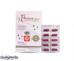 اكتيف سليم للتخسيس active slim