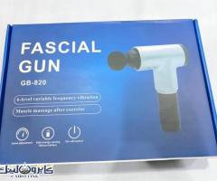 جهاز التدليك والمساج fascial gun‏