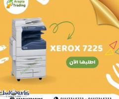 الات تصوير وطابعات xerox - 8