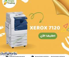 الات تصوير وطابعات xerox - 9