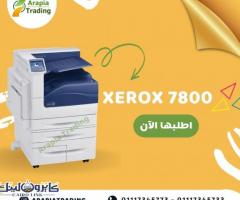 الات تصوير وطابعات xerox - 11