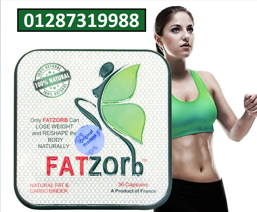 فات زورب الفرنسي للتخسيس 36 كبسولة fatzorb.