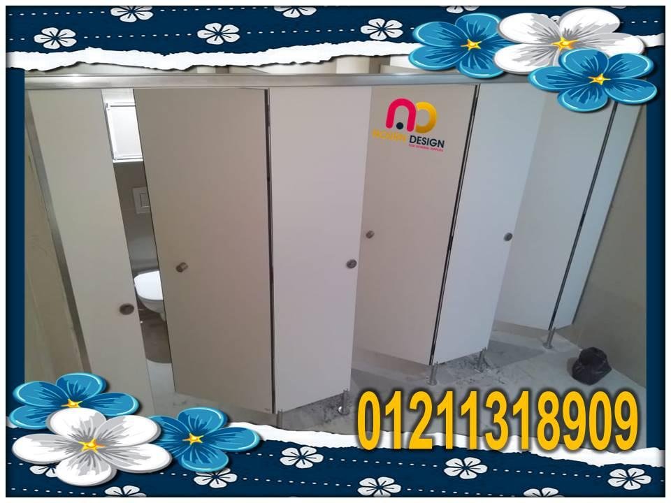 توريد و تركيب كومباكت قواطيع و فواصل حمامات