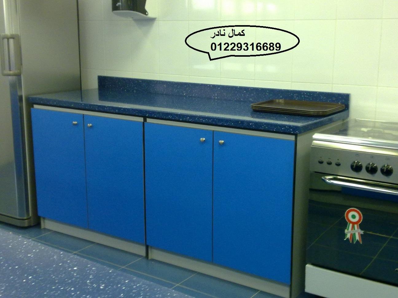 اسعا كومباكت HPL فواصل وقواطيع حمامات وشيتات