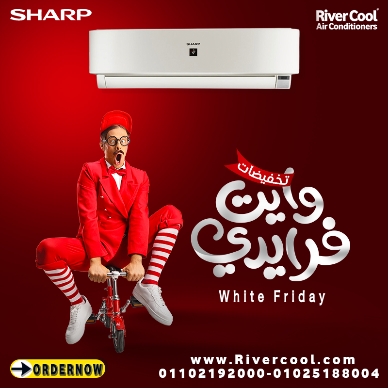 تكييف شارب 1.5 حصان بارد بلازما كلاستر ديجيتال ah-ap12yhe