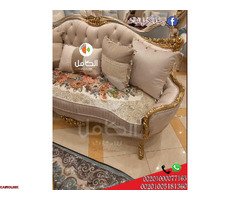 صالون واثاث كلاسيك دمياط 2024 - موبليات وصالون دمياط للعام الجديد 2024 من داخل اشهر معارض دمياط للاث - 9