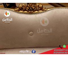 صالون واثاث كلاسيك دمياط 2024 - موبليات وصالون دمياط للعام الجديد 2024 من داخل اشهر معارض دمياط للاث - 10