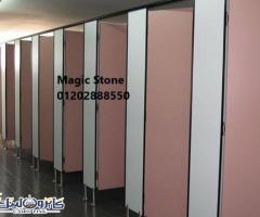 #compact_hpl , #partitions , #locker_room  ✨