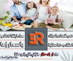 لازم تختار هليوبوليس الجديدة من RE عقار