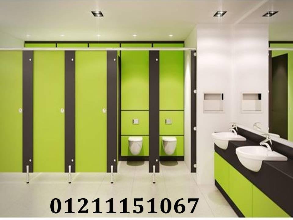 اسعا كومباكت HPL فواصل وقواطيع حمامات وشيتات