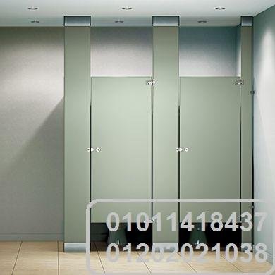 كومباكت فواصل وقواطيع حمامات وشيتات