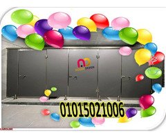 قواطيع ابواب حمامات كومباكت hpl رقم 1 فى مصر - 6