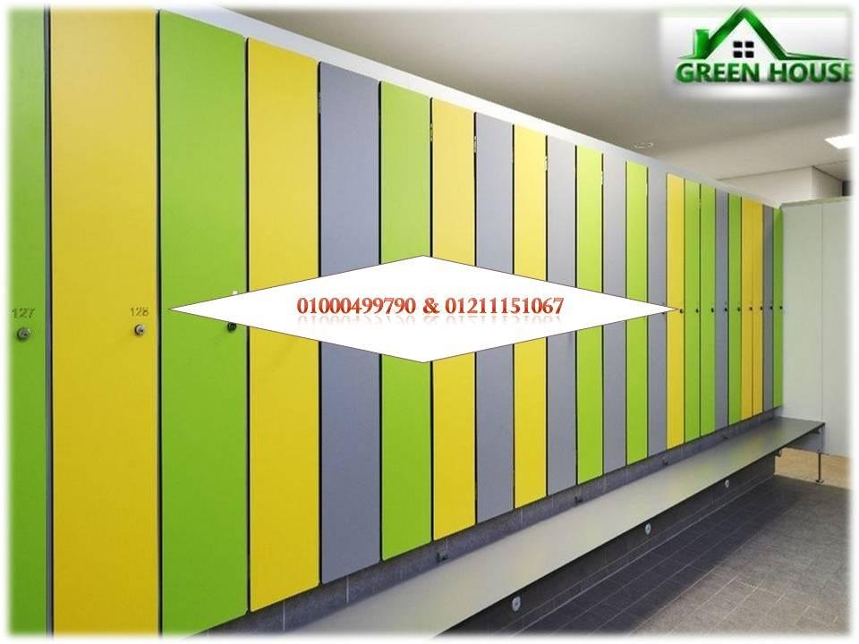 اسعا كومباكت HPL فواصل وقواطيع حمامات وشيتات