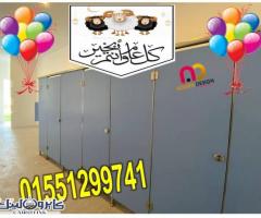 قواطيع ابواب حمامات كومباكت hpl رقم 1 فى مصر - 4