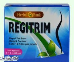 كبسولات ريجيتريم للتخسيس وحرق الدهون – Regitrim capsules