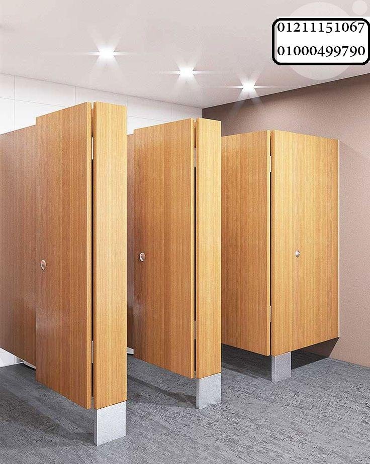 اسعا كومباكت HPL فواصل وقواطيع حمامات وشيتات