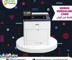 طابعة ليزر ألوان xerox c500 - 1