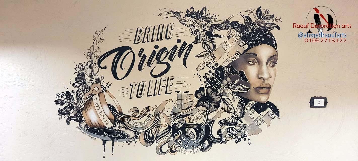 رسام ديكور رسم فني علي الحوائط و الاسقف و الاثاث 01067713122