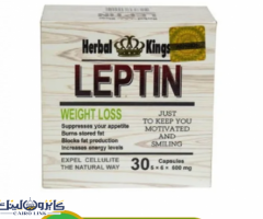 حبوب ليبتين leptin للقضاء علي السمنة