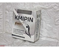 كبسولات كمبين للتخسيس KMIPIN - 1