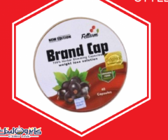 براند كاب - Brand Cap الالمانية للتخسيس