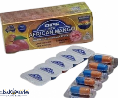 افريكان مانجو للتخسيس African Mango