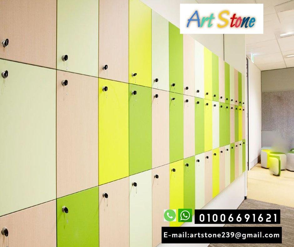 قواطيع فواصل حمامات الكومباكت  .تشطيب مش تلاقيه غير عند شركه ارت ستون