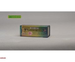 امريكان دايت تخسيس لحد 10 كيلو فى الشهر - 2